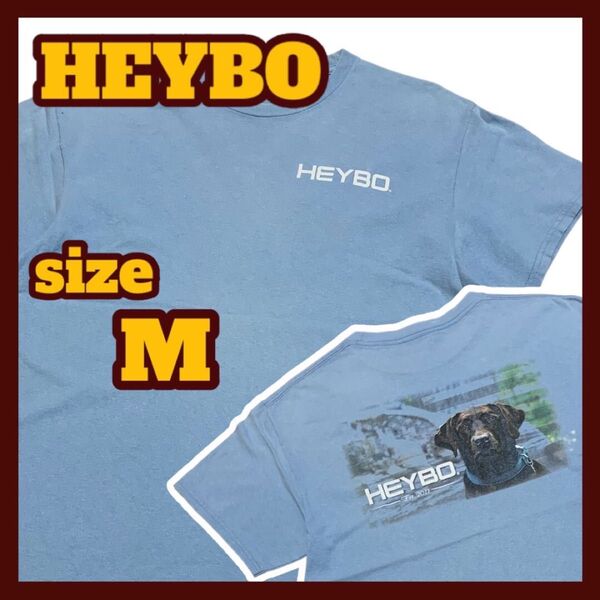 【US古着】HEYBO 半袖 両面プリント Tシャツ ブルー Mサイズ