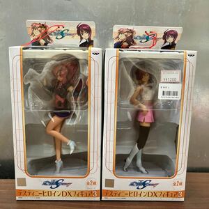 バンプレスト 機動戦士ガンダムSEED DESTINY デスティニーヒロインDXフィギュア3 全2種セット新品 未使用 未開封 ルナマリア ラクス 