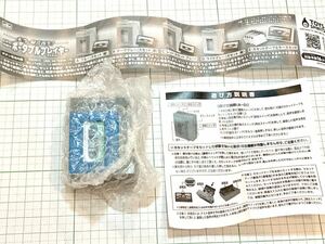 A ブルー カセット 緑 本当に録音再生！レトロmini ポータブルプレイヤーマスコット ガチャ トイズスピリッツ