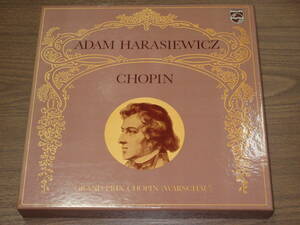 ◆蘭PHILIPS盤　アダム・ハラシェヴィチ（ピアノ）ショパン　ピアノ作品集　Adam Harasiewicz　14LP