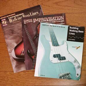 Walking Bass/Improvisation ATNジャズベース教本セット CD付き