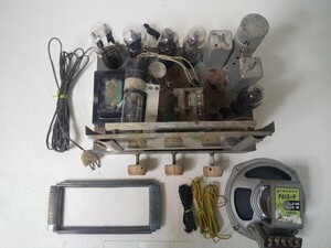  Junk vacuum tube radio IDEAL retro goods electro- through has confirmed 