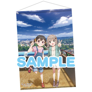 【送料無料／新品】ヤマノススメ Next Summit ～あの山に、もう一度～ B2タペストリー 単品 / 限定版 特典 あおい ひなた