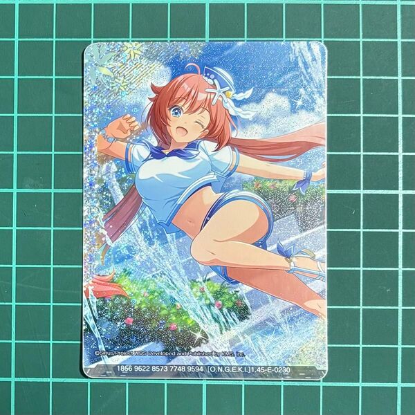ワールドダイスター 与那国 緋花里 オンゲキ カードプリント 全ホロ 4