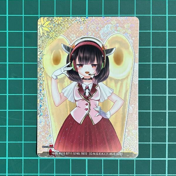 東北きりたん ずんずんプロジェクト 東北ずん子 オンゲキ カードプリント全ホロ4