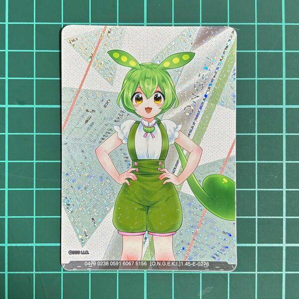 ずんだもん ずんずんプロジェクト オンゲキ カードプリント 全ホロ 3