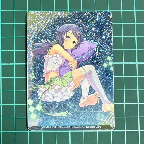 井之原 小星 Nexture オンゲキ カードプリント 全ホロ 4