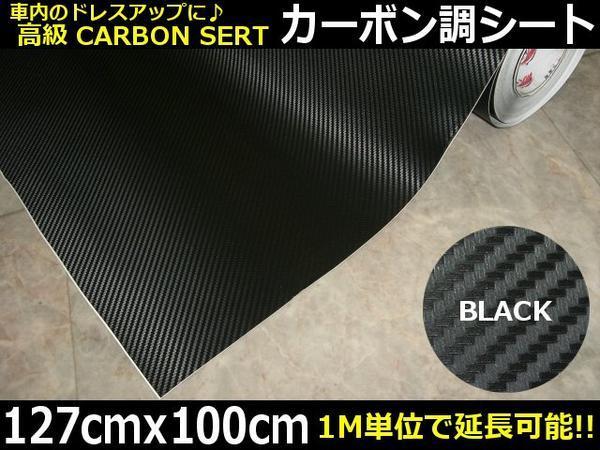 カッティングシートの値段と価格推移は?|15,349件の売買情報を集計 カッティングシートの値段と価格推移は?|15,349件の売買情報を集計