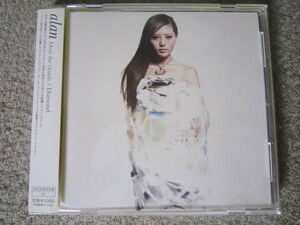 CD2461-alan　Over the clouds　初回生産限定盤