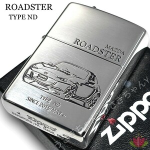 zippo☆MAZDA☆マツダ☆ロードスター☆TYPE ND☆ジッポ ライター