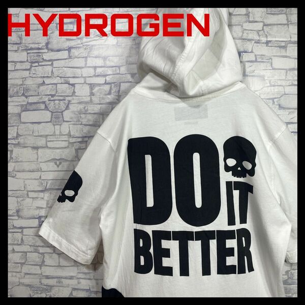 HYDROGEN ハイドロゲン　ドクロ　バックプリント　半袖パーカー　Tシャツ