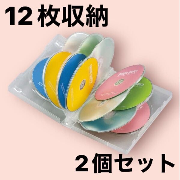 DVDトールケース 収納ケース