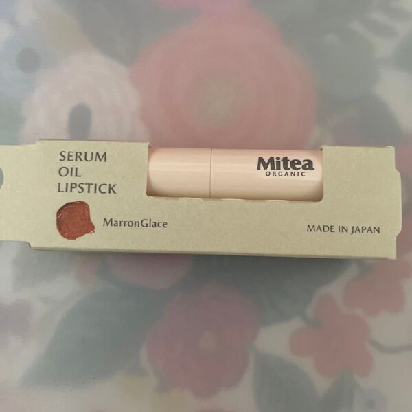 Mitea ORGANIC セラムオイルリップスティック (02 マロングラッセ)
