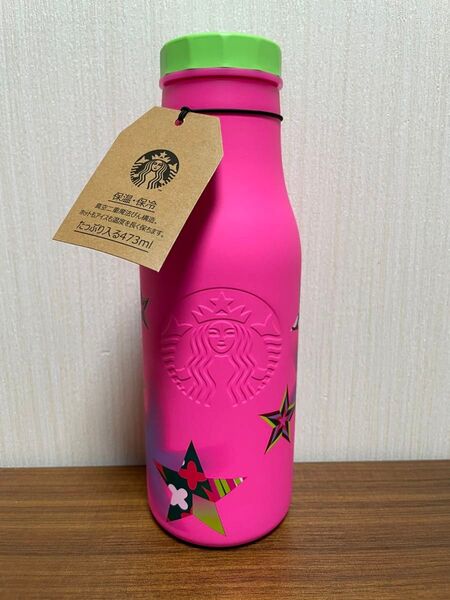 ホリデー2023ステンレスロゴボトルスター473ml