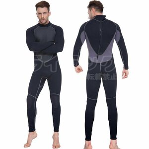[M]3MM полный костюм мокрый костюм мужской неопреновый стрейч теплоизоляция дайвинг серфинг задний Zip 