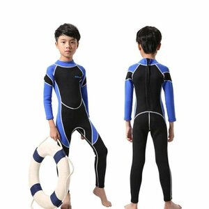 ウェットスーツ 子供 キッズ水着 2.5mmフルスーツ 長袖 水着セット 水泳 水遊び プール 防寒 保温 ダイビング サーフィン ブルー#14