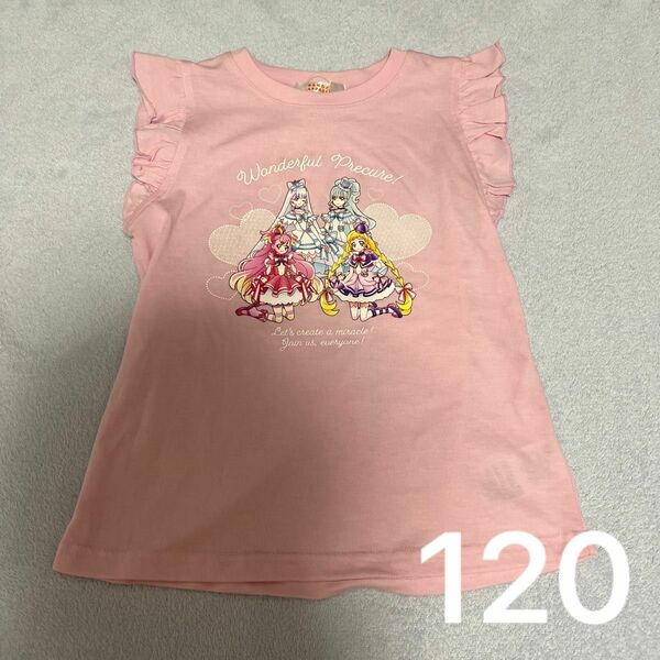 しまむら　わんだふるぷりきゅあ　半袖　Tシャツ　ピンク　120 プリキュア