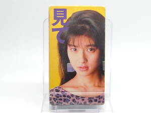 【中古VHSビデオテープ】 見て / 森高千里