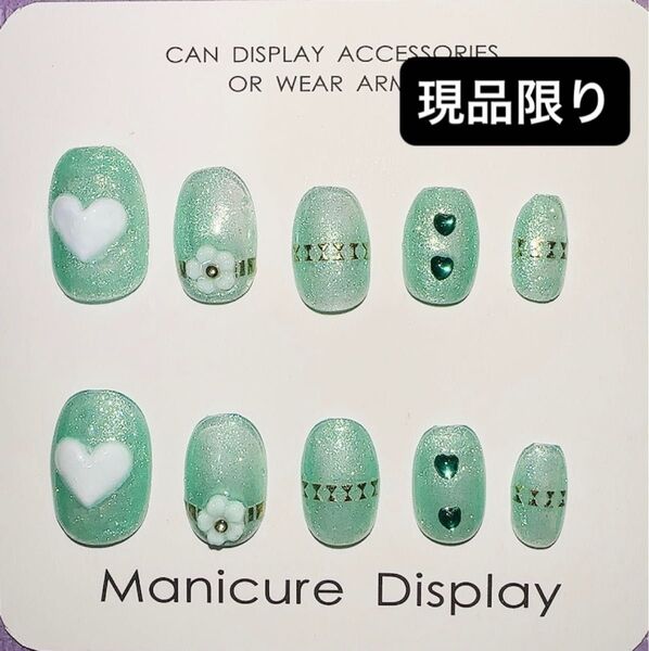 ネイルチップ フレンチガーリー 推しネイル オーダーネイルチップ
