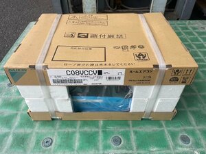 ダイキン C08YCCV ハウジングエアコン システムマルチ（ココタス接続タイプ）室内機 8クラス 単相200V 未使用品