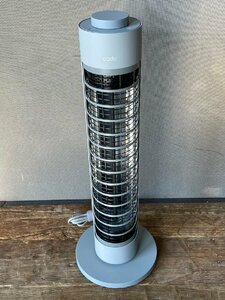  She's heater kado- electric heater SOL-001 2019 year made exhibition goods 