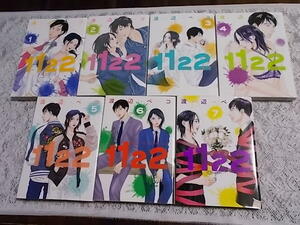 1122..... all 7 volume .. set Watanabe peko all volume set the whole the first version book