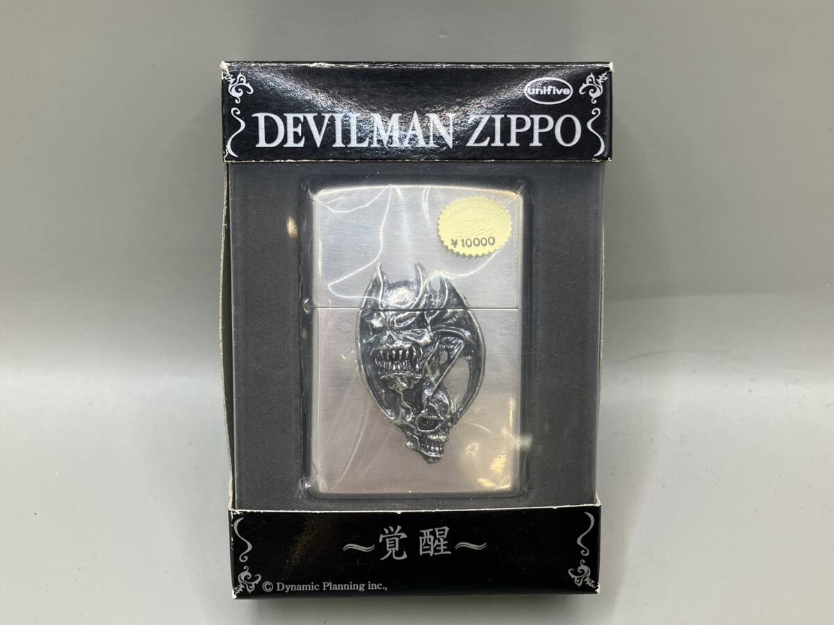 DEVILMAN ZIPPO~覚醒~ NO.1 DEVILMAN ZIPPO~覚醒~ NO.1