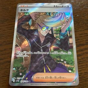 ポケモンカード ネルケ SR