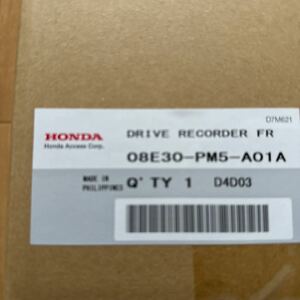  новый товар Honda оригинальный регистратор пути (drive recorder) передний и задний (до и после) в машине 3 камера комплект DRH-229ND+ после person * в машине видеозапись камера 08E30-PM5-A01A