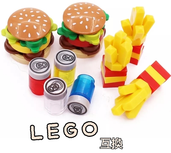 ハンバーガー　LEGO互換　匿名配送　レゴブロック　誕生日プレゼント　インテリア　マクド　マック　ポテト　McDonald　ロッテリア