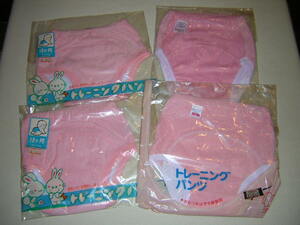  Showa Retro training pants 4 point together 18 months L size M size unopened goods diaper cover sun baby nipok