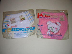 ⑥ Showa Retro training pants 24 months pants diapers cover pretty .... pattern unopened goods 