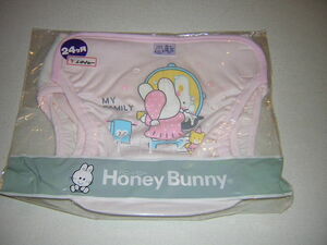 ⑩ Showa Retro 24 months diaper cover pink ... unopened goods special waterproof processing sun baby 