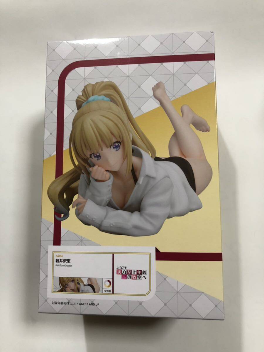 SHIBUYA SCRAMBLE FIGURE 軽井沢恵 1/6スケールフィギュア