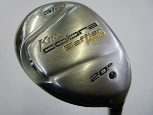 COBRA/BAFFLER PRO '08 ユーティリティー/スピーダー プロ(Sフレックス)/3/R 20°