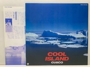 R2603 ;【日本盤】Cusco / Cool Island ('82 Yupiteru / YD25-0006) クスコ クールアイランド