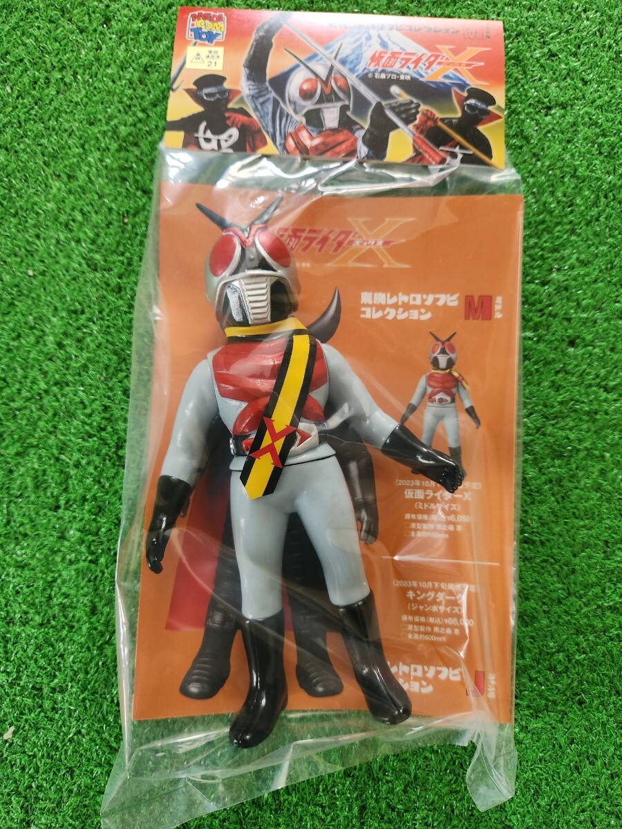 Yahoo!オークション -「東映レトロソフビ 仮面ライダーx」の落札 Yahoo!オークション -「東映レトロソフビ 仮面ライダーx」の落札