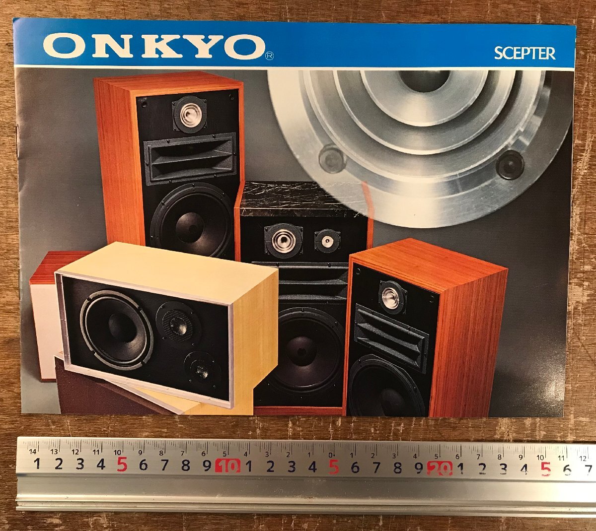 2025年最新】Yahoo!オークション -onkyo scepterの中古品・新品 2025年最新】Yahoo!オークション -onkyo scepterの中古品・新品