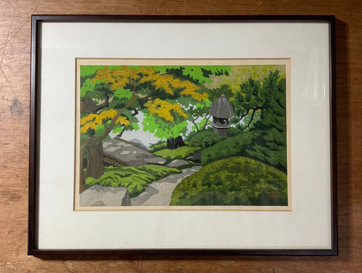 2024年最新】Yahoo!オークション -井堂雅夫(美術品)の中古品・新品・未使用品一覧
