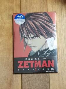 【新品未開封品Blu-ray】「ZETMAN」Vol.1 Blu-ray【初回限定生産版】／浪川大輔 (出演)、宮野真守 (出演)（MA-004）
