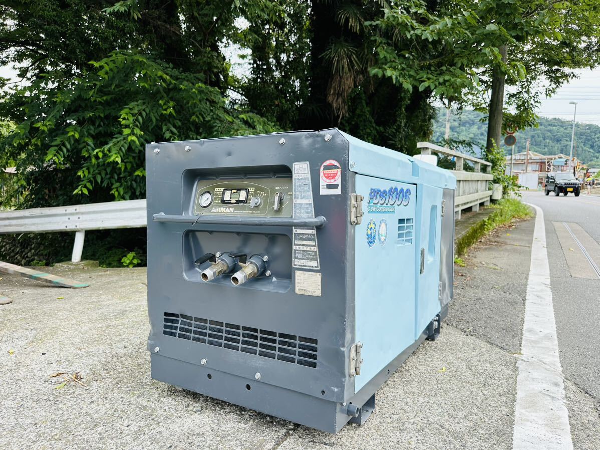 2025年最新】ディーゼルエンジンコンプレッサーの購入ページ 2025年最新】ディーゼルエンジンコンプレッサーの購入ページ