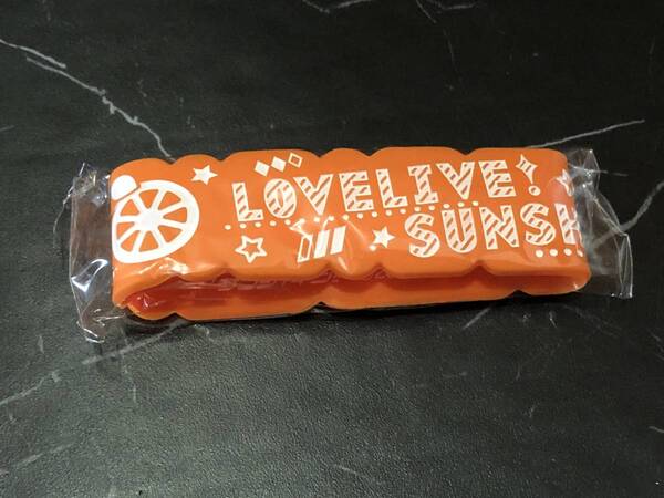 新品・送料無料■ラブライブ!サンシャイン!! Aqours 5th LoveLive! ~Next SPARKLING!!~■会場限定ガチャ ラバーバンド【高海千歌】