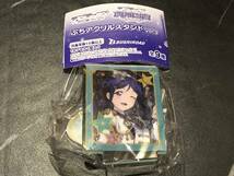 新品未開封■ラブライブ！サンシャイン!! Aqours カプセルトイ■ぷちアクリルスタンド vol.3 【松浦果南】CV.諏訪ななか_画像1