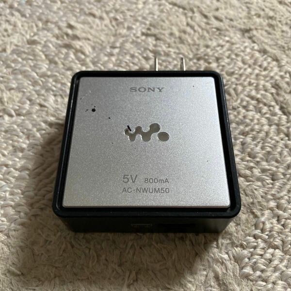 SONY ソニー WALKMAN用ACアダプター AC-NWUM50