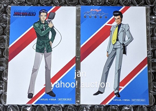 アトラスフェス コラボカフェ ノベルティ フォトカード 真・女神転生 デビルサマナー ソウルハッカーズ キャラクターカード 葛葉キョウジ