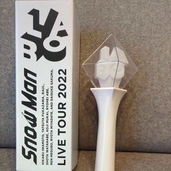 Snow Man LIVE TOUR 2022 ペンライト