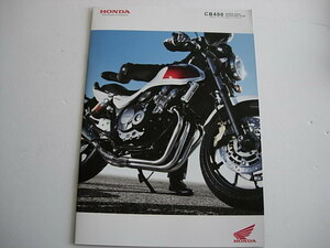 純正カタログ　ホンダ　CB400 Super Four Super Boldor NC42 2014年3月