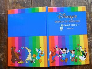 英語知育教育　Disney world of english no654 BASIC ABC'S＋　BOOK3 ディズニー　ワールド　オブイングリッシュ　出版　