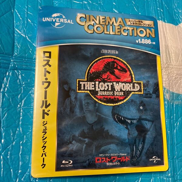 ロストワールド/ジュラシックパーク (Blu-ray Disc) ジェフゴールドブラム 新品 未開封