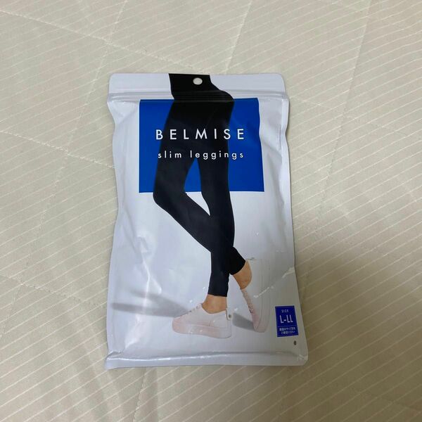 ベルミス スリムレギンス BELMISE Slim leggings L-LLサイズ 